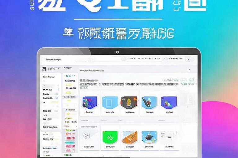 QQ空间说说恢复助手 - dy赞自助下单平台网站低价，助力社交互动。