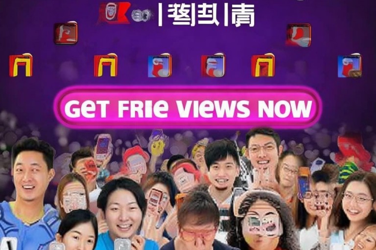 抖音免费领播放，教你轻松获取高播放量技巧。