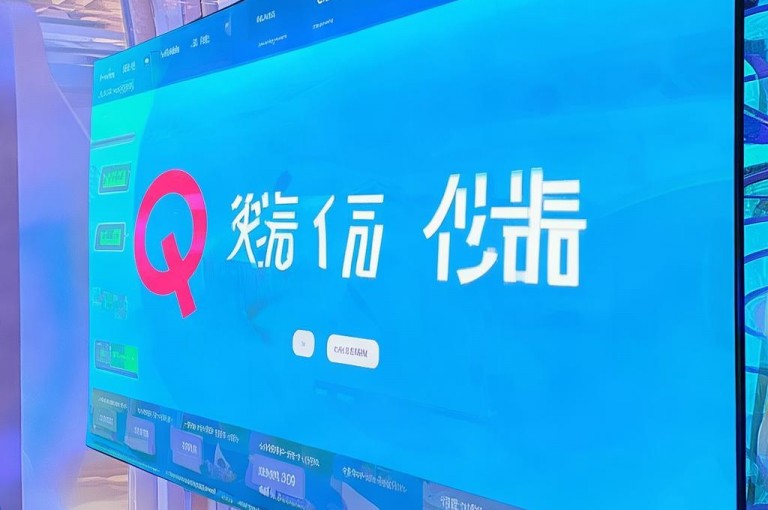 QQ空间下单平台推出全网最低价的CFM自助下单服务。