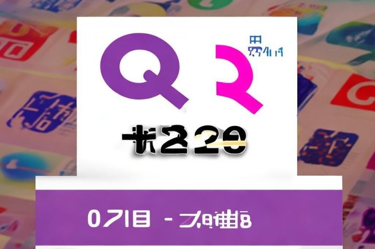 抖音业务24小时自助平台提供全网最便宜的在线下单服务，包括qq赞自助下单。