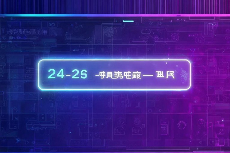 24小时秒单业务网卡盟推出抖音自助下单，宣称全网最低价。