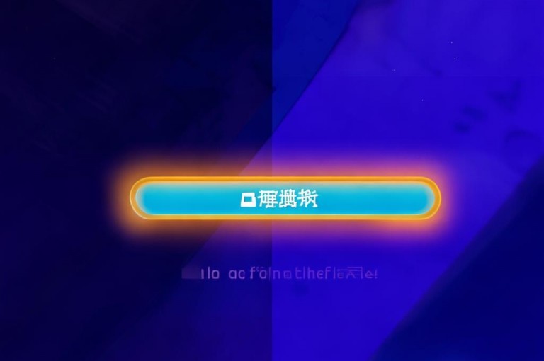 新闻提要，新推出抖币充值服务，官方链接1比1兑换。