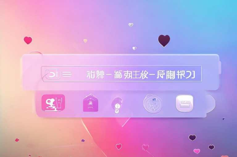 揭秘，抖音点赞查询方法，轻松查出来。