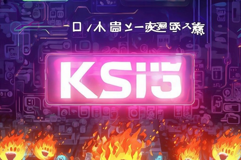 新闻快讯，KS一键涨粉 - 卡盟货源批发网热血重燃！