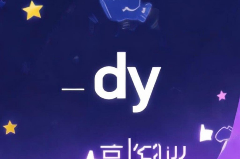 dy业务自助下单平台，卡盟全网最低，安全又稳定。