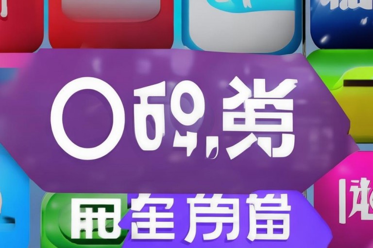 老马卡盟提供0.1元起的特价名片赞及免费领，还有多种业务自助下单。