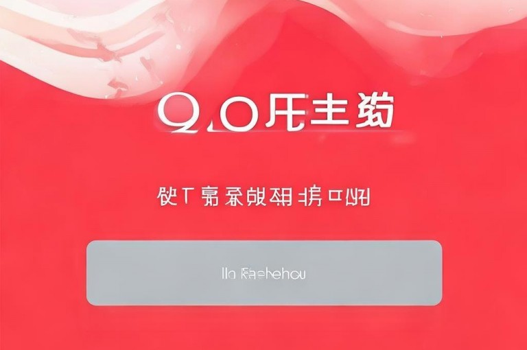 自助下单平台，小红书赞低价获取。