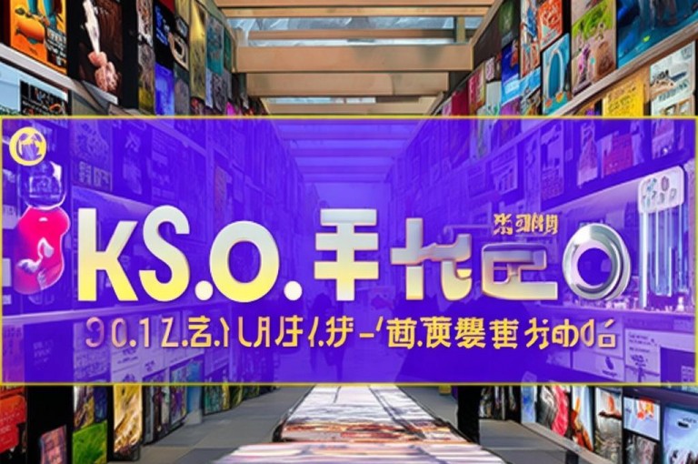 抖音卡盟业务提供ks0.01刷100及快手协议人气自助平台。