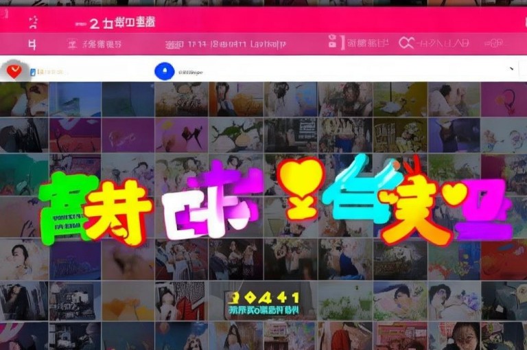 抖音点赞充值自助下单，全网最便宜，24小时低价自助刷双击。