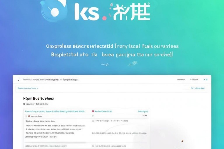 ks免费业务网，专业KS业务服务网站。