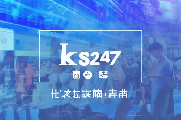 ks买赞，秒钻卡盟自助下单，qq赞免费平台。