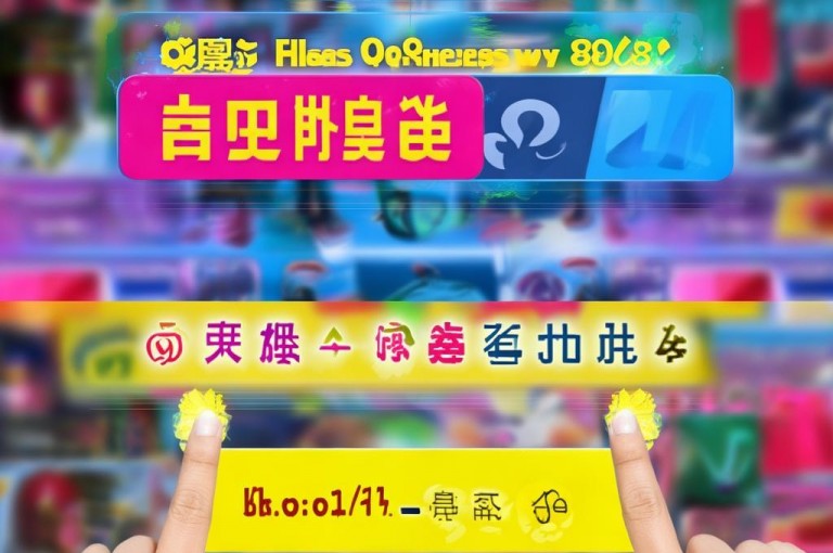 赞多多提供微博点赞、快手双击服务，价格优惠。