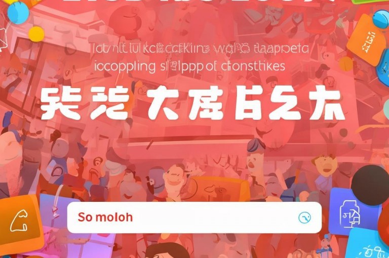 拼多多助力网站在线刷，可借助微信操作。
