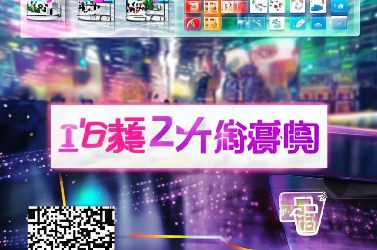 抖音业务24小时在线下单免费，QQ秒赞网名片，卡盟网站最低价，微信直播入口指引。