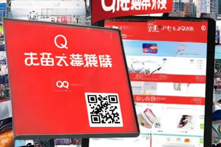 QQ免费名片大全，快手网页版，秒赞网业务网，全网最低价。