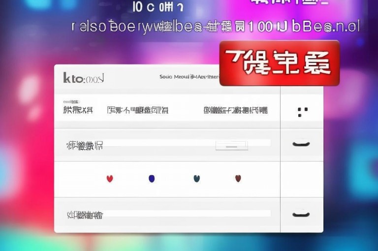 ks业务自助下单软件最低价，抖音快手升粉对比。