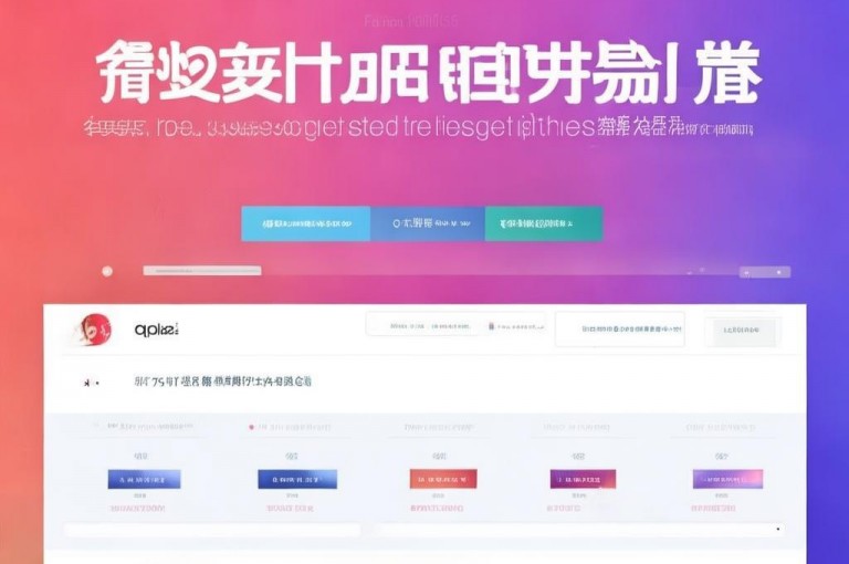 粉丝业务下单网站，qq自助下单平台全网最低价。