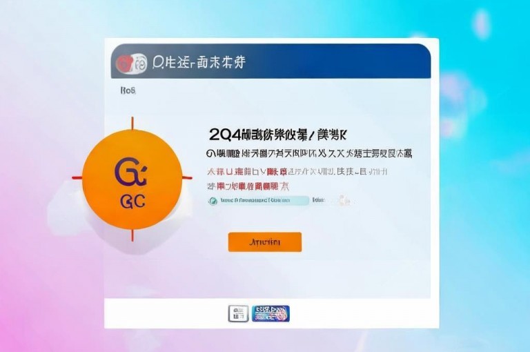 QQ业务平台提供空间免费、秒赞等服务，24小时自助下单，快手双击稳定。