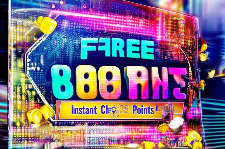 免费领取888点券，还有机会获赠8888点券大礼！