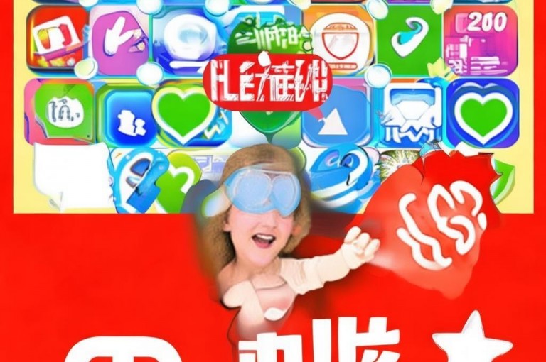 qq空间点赞服务，助力新人提升人气！