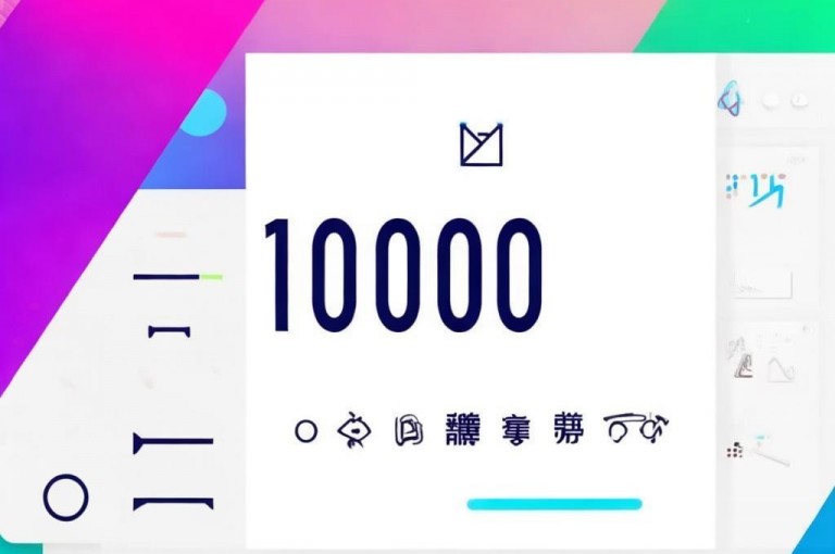 免费领1000名片网站，助您轻松获取精美名片。