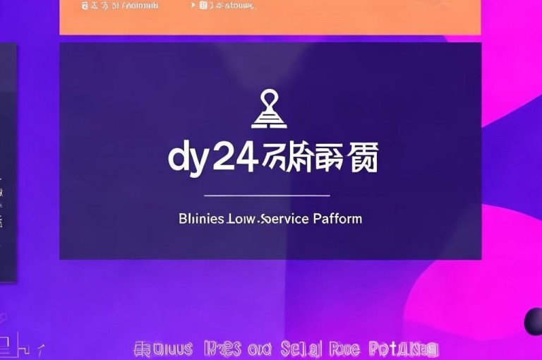 dy点赞24小时服务，ks真人点赞业务微信支付，超低价自助平台。