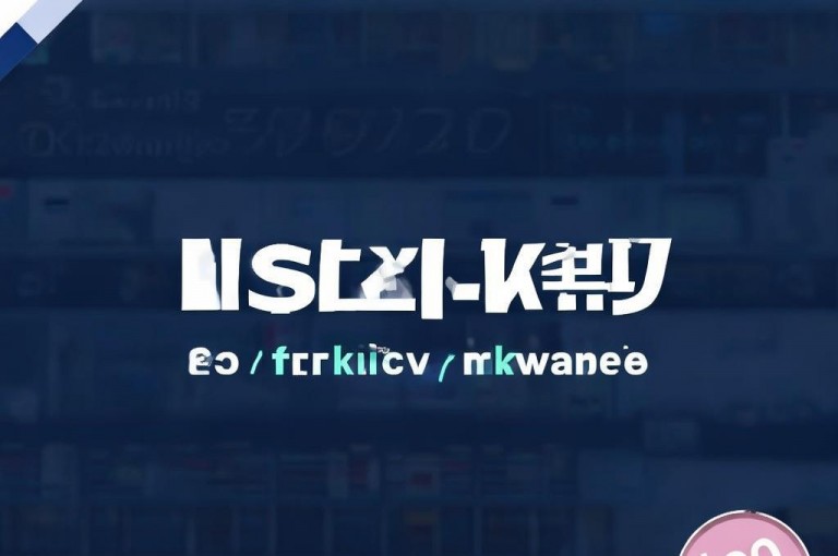 ks业务自助下单软件，最低价超实惠，助您轻松操作。
