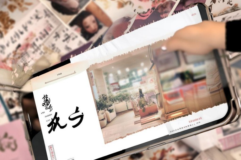ks双击平台下单稳定，王多鱼韩婧格资料及点赞图免费。