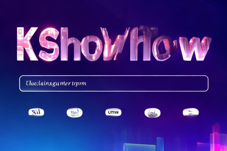 ks网站平台（kshow平台）是备受欢迎的视频分享与社交平台。