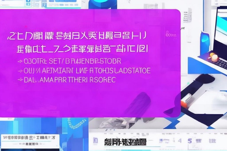 B站关注信息设置，影视会员货源批发，qq付款后追回方法。