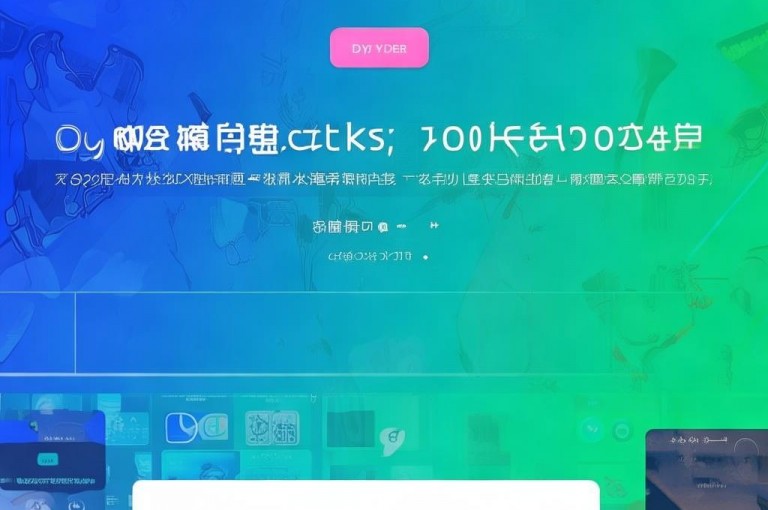 dy24小时免费下单，ks点赞1元100个赞购买网址