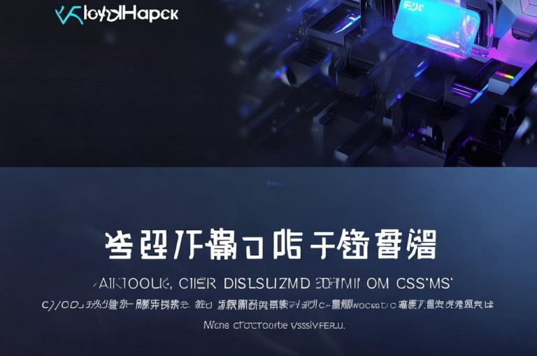 卡盟网官网，游戏卡盟24小时自动发卡平台。