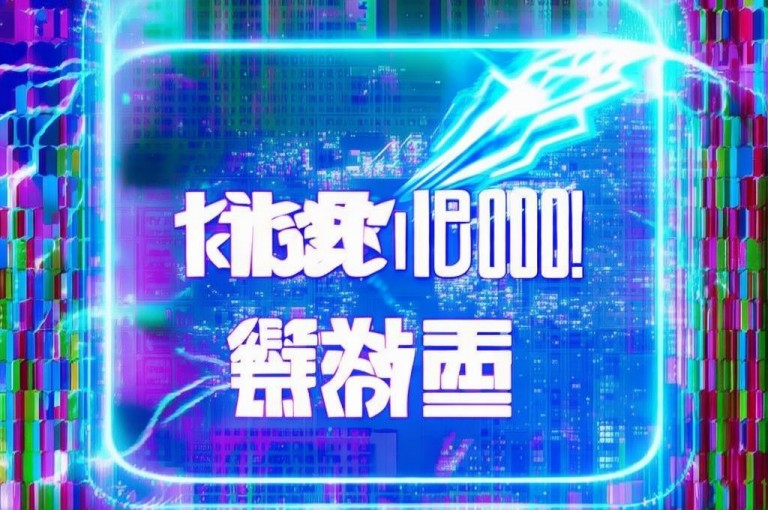 ks涨赞1元100个赞闪电，助力作品热度飙升。