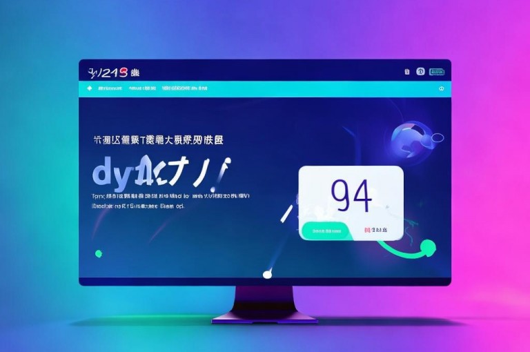 dy24小时免费下单，qq空间说说赞自助，dy点赞秒到账。