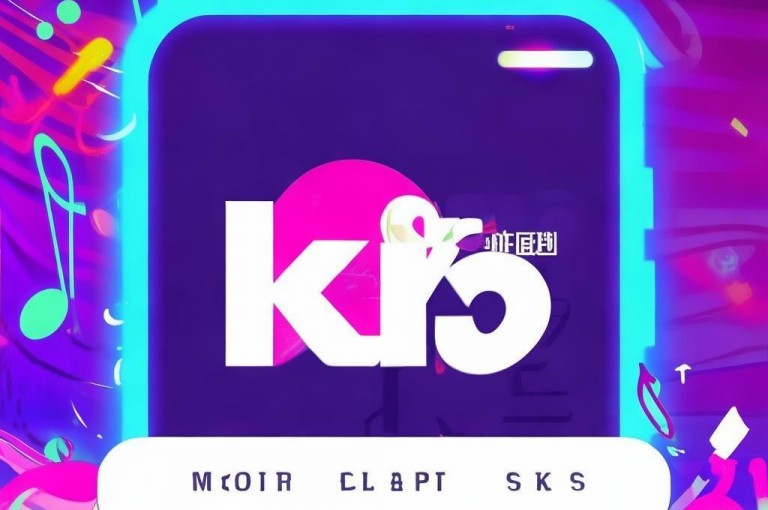 全民K歌刷收听量软件正版免费，轻松提升歌曲热度。