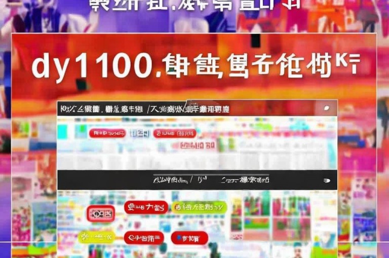 dy1元100赞，拼多多免费助力，ks买赞自助下单。